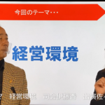 36_20220207_36_スクリーンショット 2022-02-08 145446.png